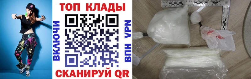 Все наркотики Новоуральск Каннабис  Кокаин  МДМА  Alpha PVP  Мефедрон  ГАШИШ 