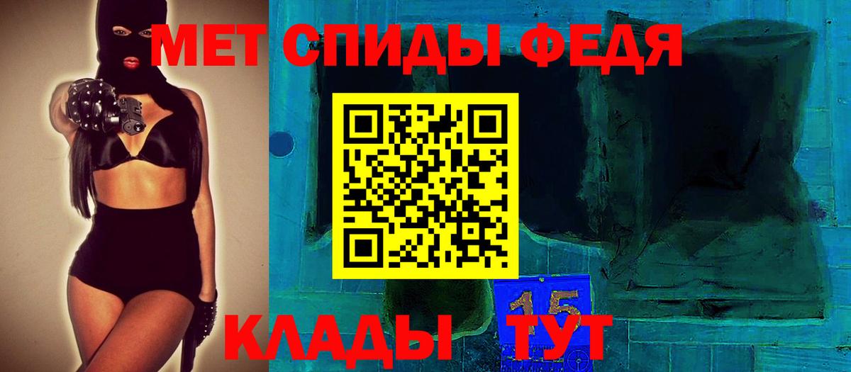 АМФ 98%  Вход с VPN  АМФ  Новоуральск 