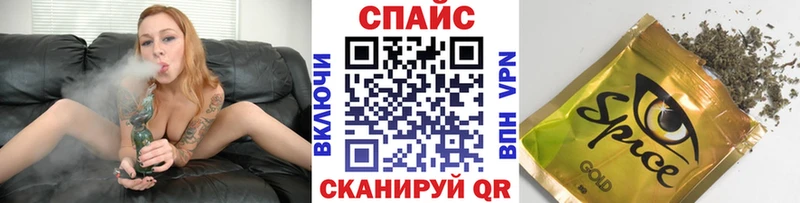 Бутират 99% Новоуральск