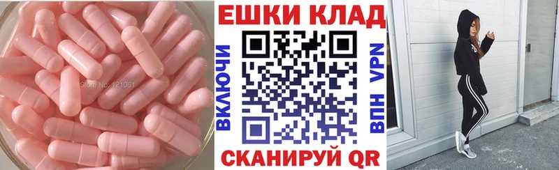 площадка какой сайт  ОМГ ОМГ зеркало  ЭКСТАЗИ диски  Новоуральск  где можно купить  