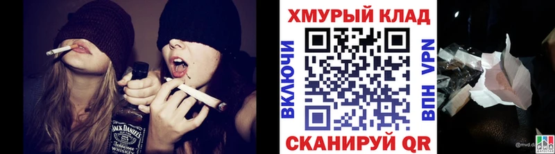 дарнет шоп  Новоуральск  ГЕРОИН афганец 