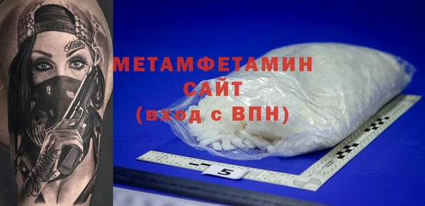 2c-b Остров