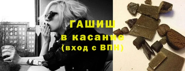 индика Алексеевка