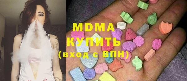 ALPHA-PVP Алексин