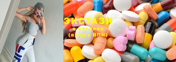 индика Алексеевка