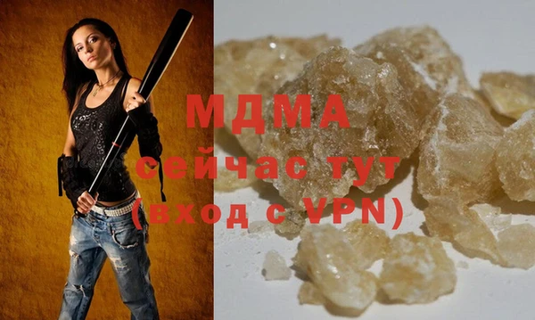 ALPHA-PVP Алексин