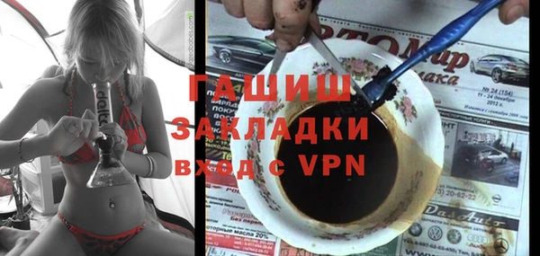герыч Алзамай