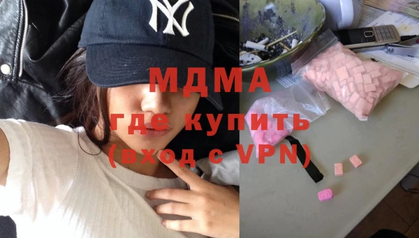 герыч Алзамай