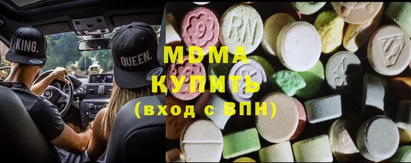 герыч Алзамай