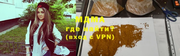 герыч Алзамай