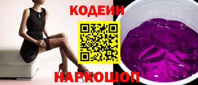 бутик Пугачёв