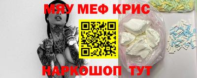 гашик Пыть-Ях