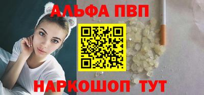 бутик Пугачёв