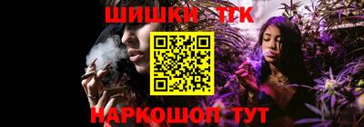 бутик Пугачёв
