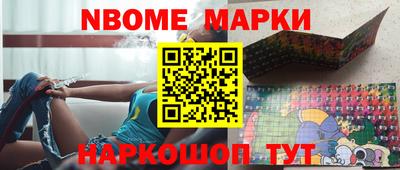 бутик Пугачёв