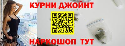 бутик Пугачёв