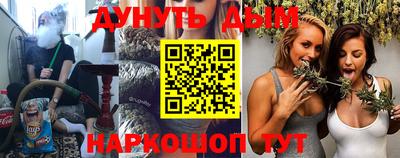 бутик Пугачёв