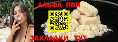 бутик Пугачёв