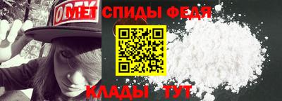 гашик Пыть-Ях