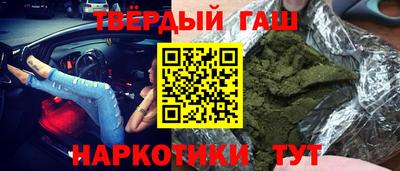бутик Пугачёв
