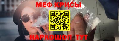 гашик Пыть-Ях