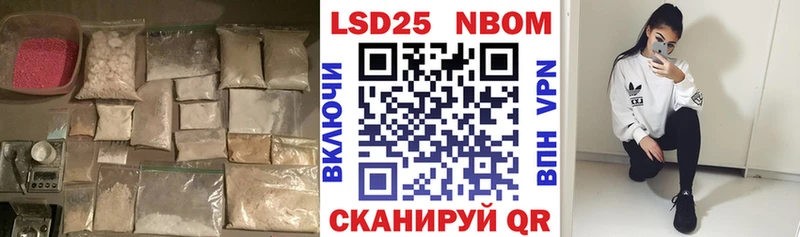 ЛСД экстази ecstasy  МЕГА ссылка  Новоуральск 