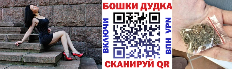 МАРИХУАНА MAZAR цены наркотик МЕГА ссылка Новоуральск